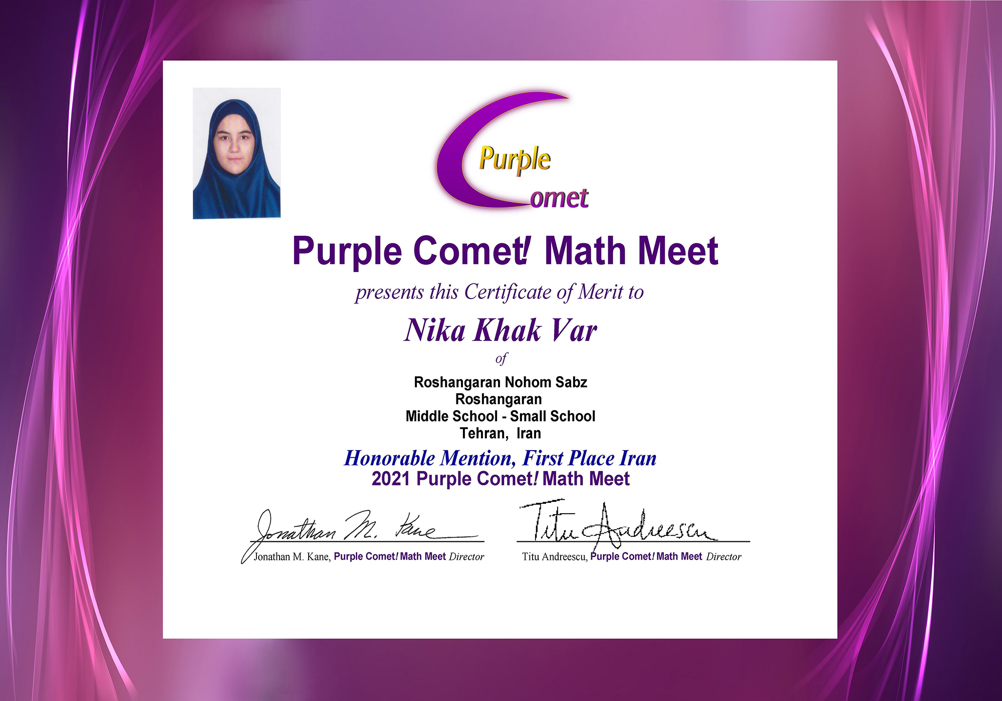 مسابقات جهانی ریاضی purple comet (1)