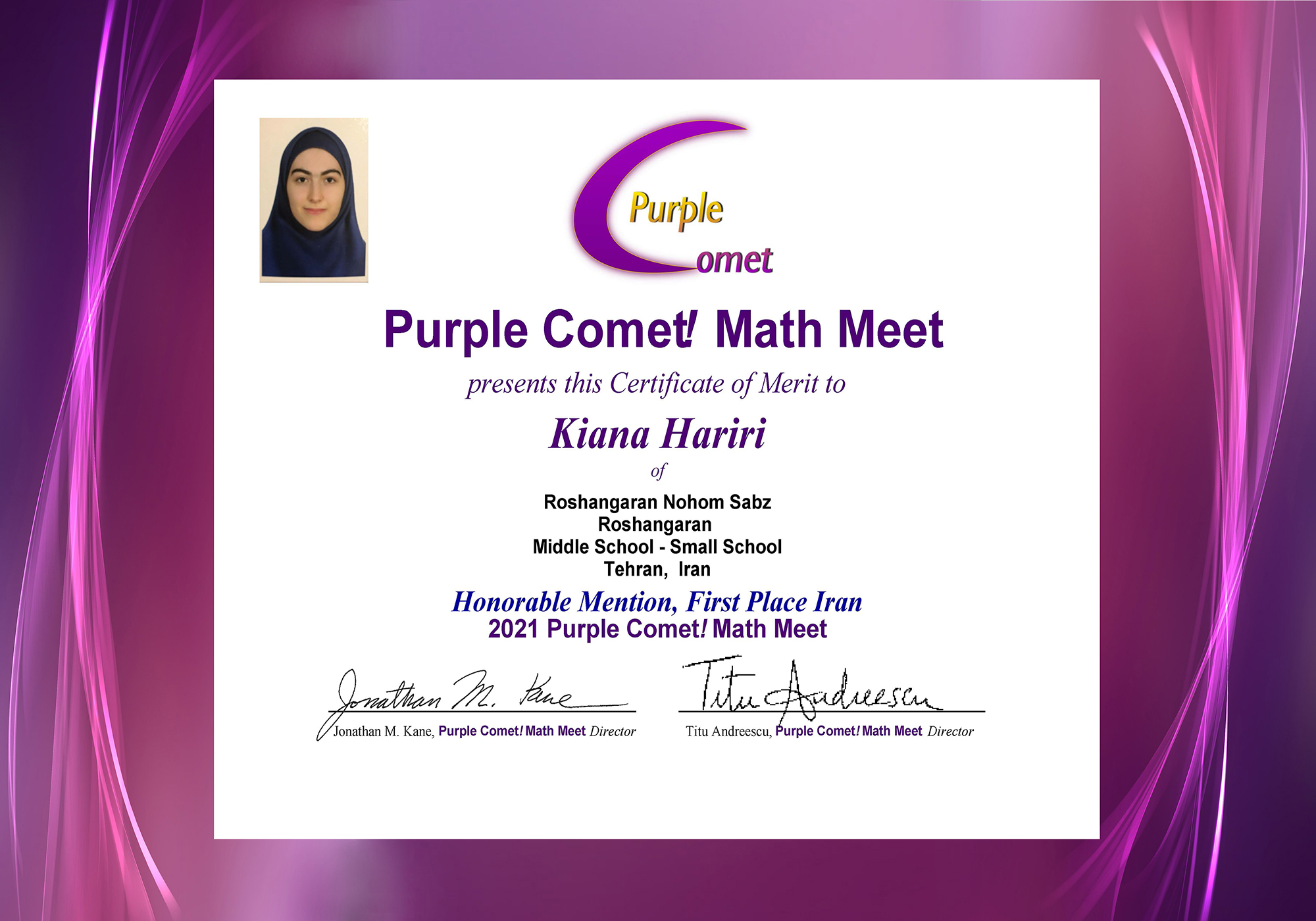 مسابقات جهانی ریاضی purple comet (10)