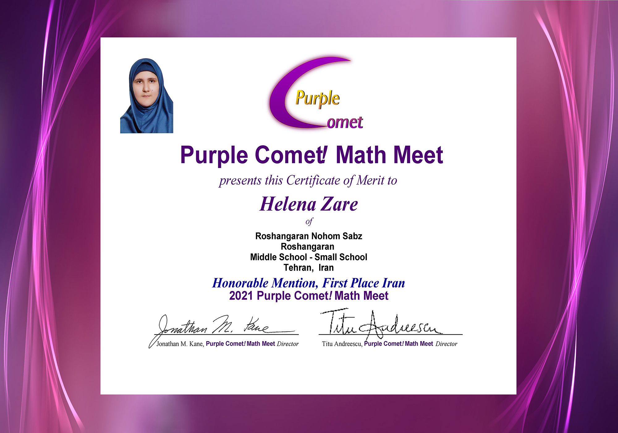 مسابقات جهانی ریاضی purple comet (11)