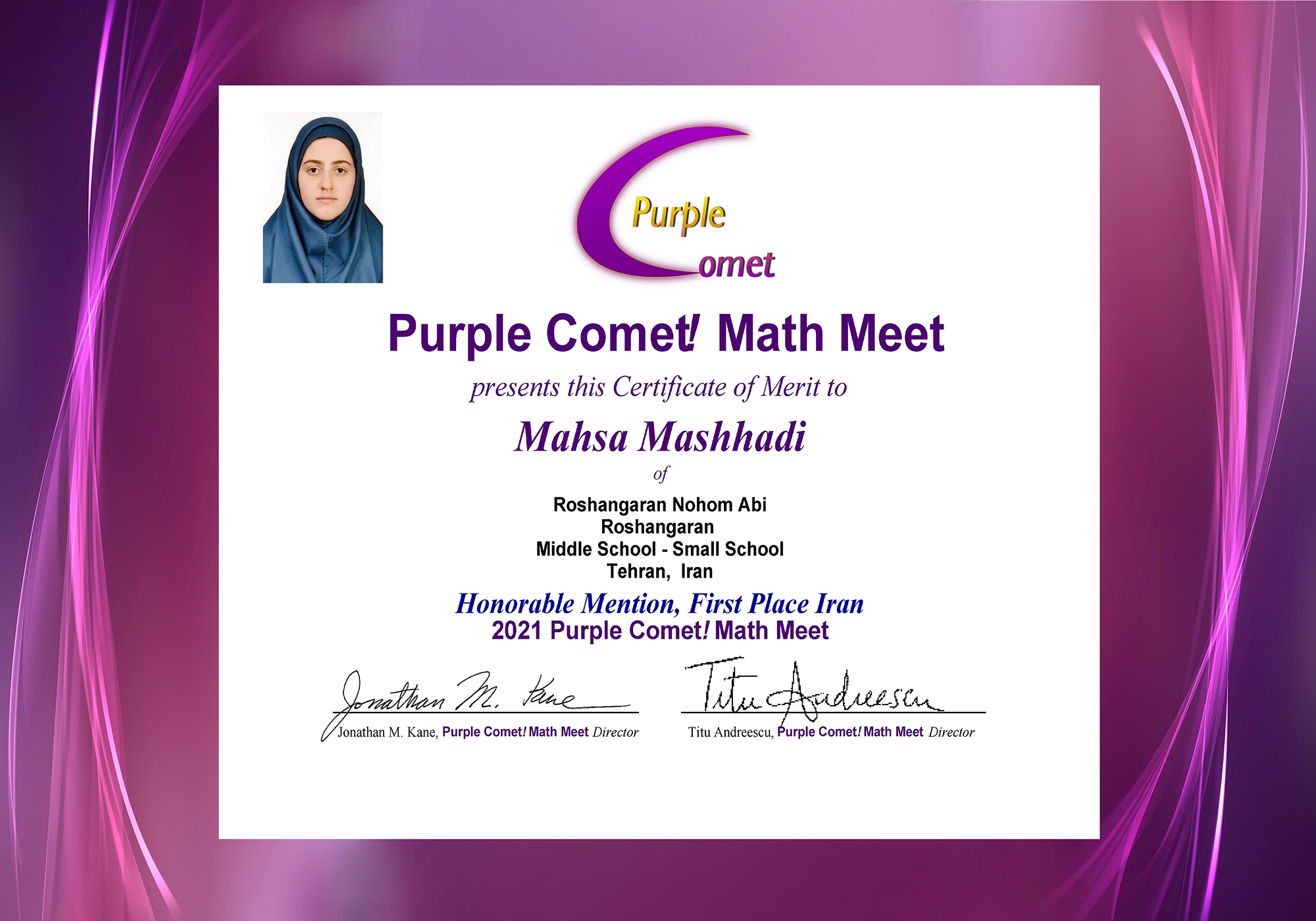 مسابقات جهانی ریاضی purple comet (3)