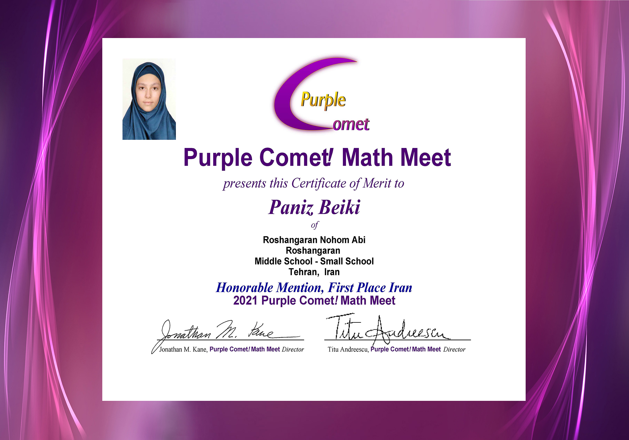 مسابقات جهانی ریاضی purple comet (4)
