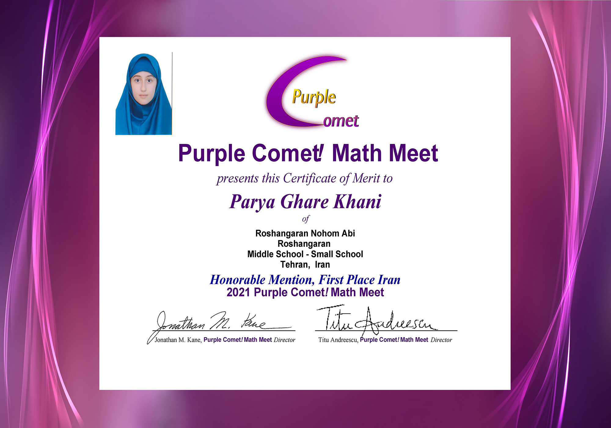 مسابقات جهانی ریاضی purple comet (6)
