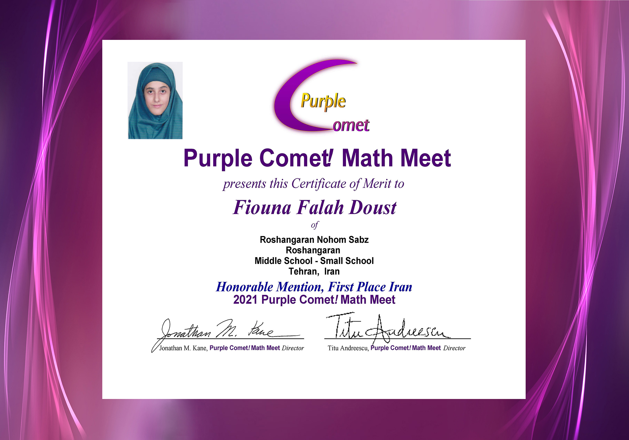 مسابقات جهانی ریاضی purple comet (9)
